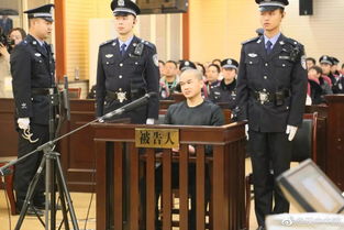 余华英被执行死刑 余华英被执行死刑
