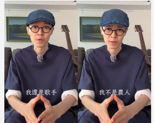 方大同留下最后的话 方大同留下最后的话