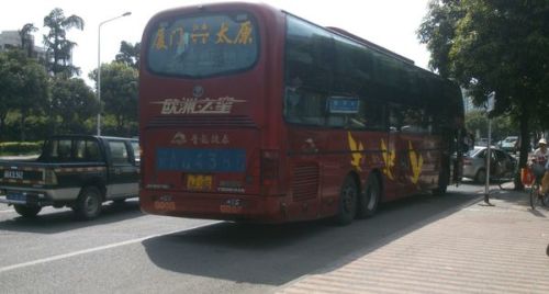 长治到太原汽车多少钱 长治到太原汽车多少钱