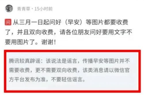 代表建议男性可申请6个月育儿假 代表建议男性可申请6个月育儿假