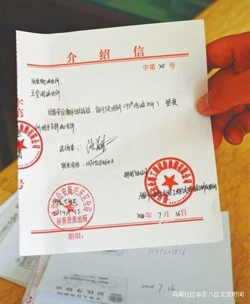 买汽车需要多少存款证明 买汽车需要多少存款证明