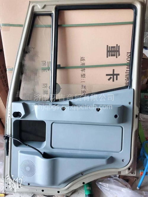 汽车门总成多少钱 汽车门总成多少钱
