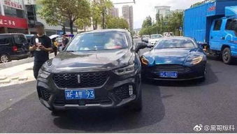 汽车剐蹭换壳费用多少
