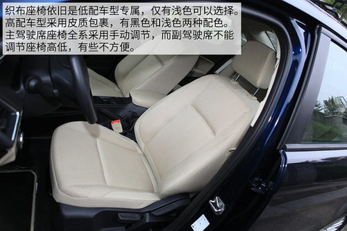 汽车座椅包布的多少钱 汽车座椅包布的多少钱