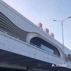芜湖汽车站电话多少 芜湖汽车站电话多少