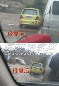 汽车裂痕修复多少钱 汽车裂痕修复多少钱