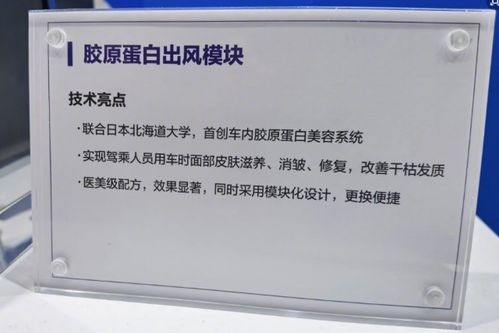 汽车最小模块多少钱 汽车最小模块多少钱