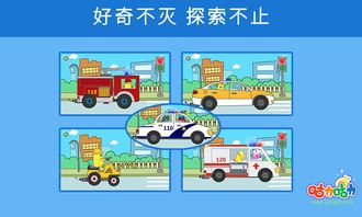 儿童小汽车多少钱 儿童小汽车多少钱