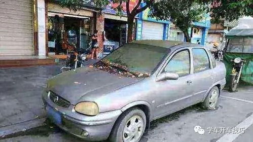 汽车开多少公里算老车 汽车开多少公里算老车
