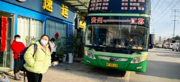 六安到霍邱汽车多少钱 六安到霍邱汽车多少钱