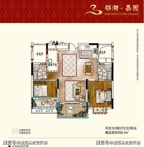 忻州到岚县汽车电话多少 忻州到岚县汽车电话多少