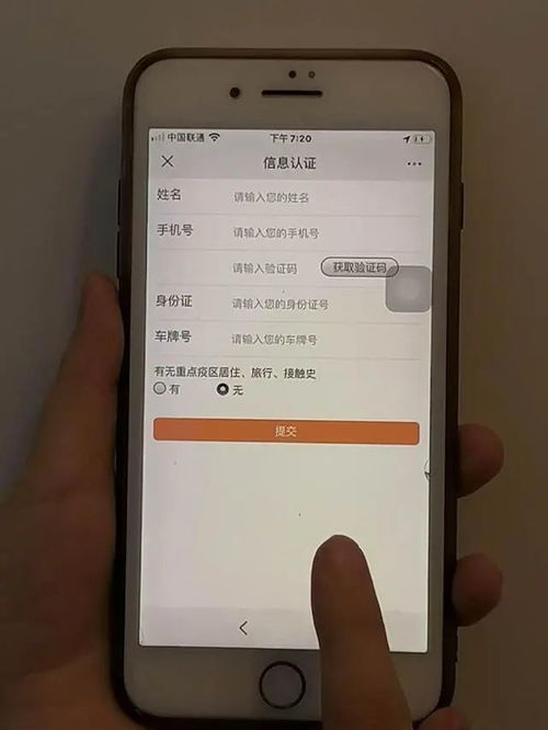 汽车加油测温多少合适 汽车加油测温多少合适