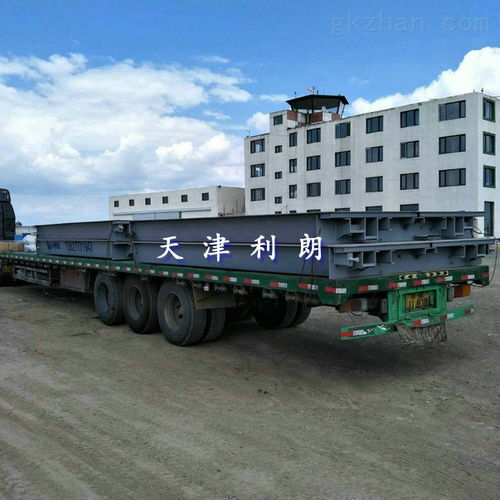 3米蚂蚁汽车多少钱