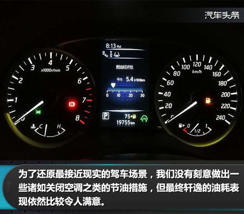 南昌到青岛汽车多少公里 南昌到青岛汽车多少公里