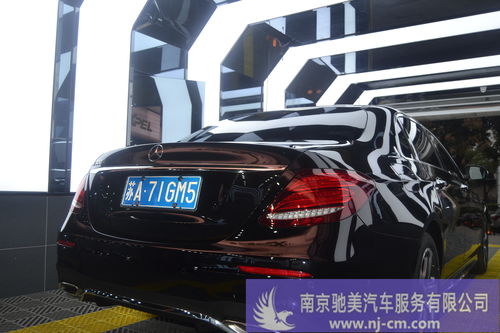 汽车做隐形车衣多少钱 汽车做隐形车衣多少钱