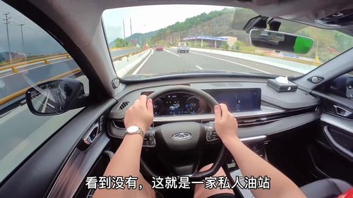 小汽车排量1.6是多少 小汽车排量1.6是多少