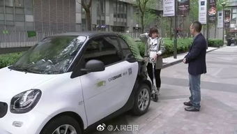 共享汽车每小时多少元 共享汽车每小时多少元