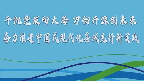 政府工作报告:发放育儿补贴