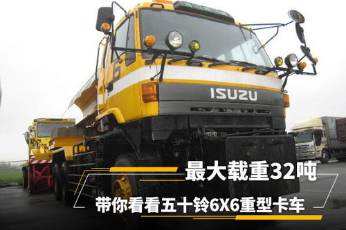 大型客机载多少吨汽车 大型客机载多少吨汽车