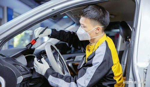 汽车美容工资一般多少 汽车美容工资一般多少