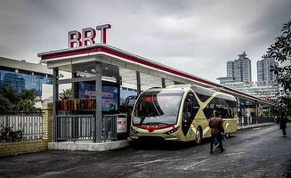 路桥至温州汽车多少钱 路桥至温州汽车多少钱