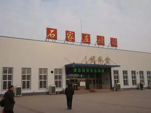 晋城汽车北站电话是多少