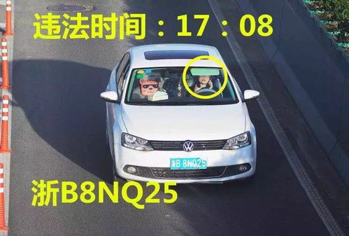 宁波汽车上牌照多少钱 宁波汽车上牌照多少钱