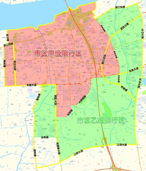 无锡市区多少汽车限行