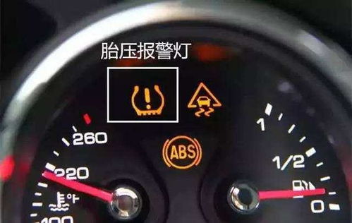 汽车风扇灯多少迈亮 汽车风扇灯多少迈亮