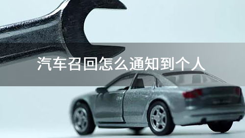 汽车一般保修多少 汽车一般保修多少