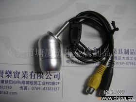 汽车装摄像头多少钱