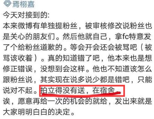 韩空军就误投炸弹事故致歉 韩空军就误投炸弹事故致歉
