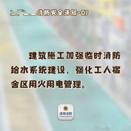 韩空军就误投炸弹事故致歉 韩空军就误投炸弹事故致歉