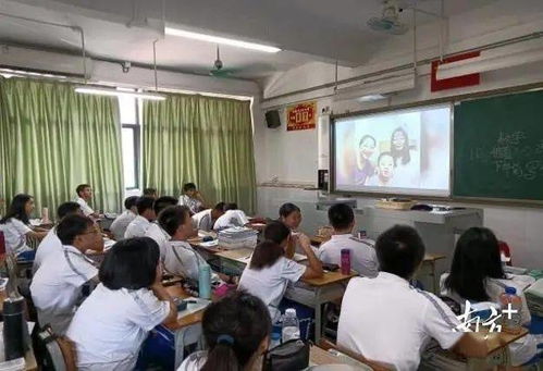 委员建议关注教师心理健康问题