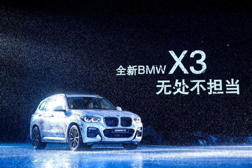 汽车约定 11=多少 汽车约定 11=多少