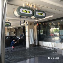 左旗汽车维修多少费用 左旗汽车维修多少费用