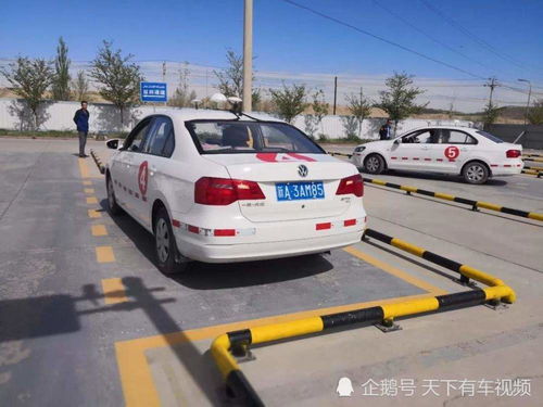 汽车科目二多少及格通过
