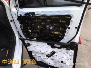 汽车门板隔音误区多少 汽车门板隔音误区多少