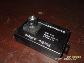 水冷汽车控制器价格多少