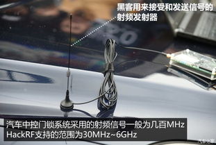 汽车中控门锁多少钱 汽车中控门锁多少钱