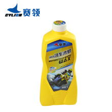 宁波汽车清洗剂报价多少