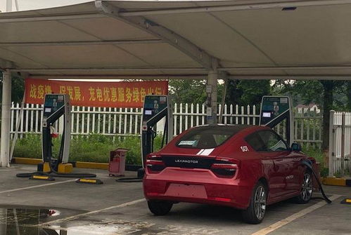 汽车充电桩多少安培
