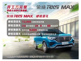 珠海汽车联系电话多少 珠海汽车联系电话多少