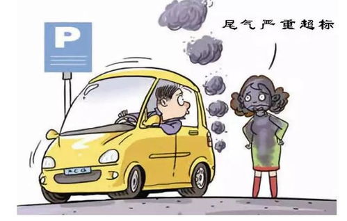 空气中一氧化碳多少来自汽车尾气 空气中一氧化碳多少来自汽车尾气
