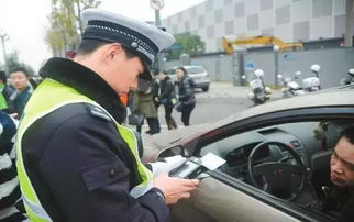汽车被拍照扣多少分罚款 汽车被拍照扣多少分罚款