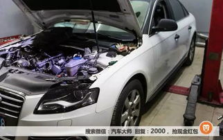 汽车跑多少就要保养了 汽车跑多少就要保养了