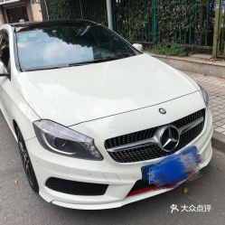 长宁汽车清洗价格多少 长宁汽车清洗价格多少