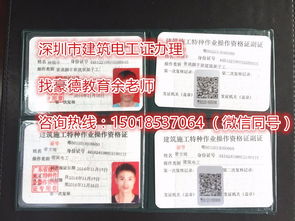 汽车中级工考证多少钱 汽车中级工考证多少钱