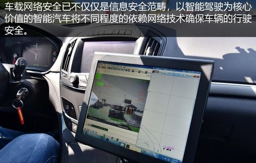 汽车智能电脑多少钱 汽车智能电脑多少钱