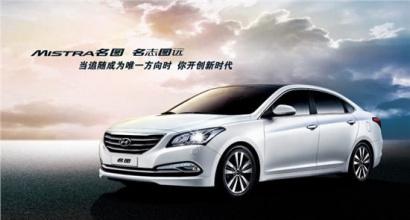 现代汽车怎么查多少油箱